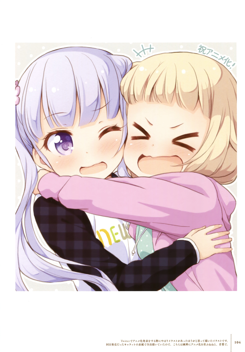 &gt;_&lt; :d absurdres blonde_hair blush closed_eyes eyebrows eyebrows_visible_through_hair hair_ornament highres hug long_hair multiple_girls new_game! official_art open_mouth purple_eyes purple_hair sakura_nene short_hair simple_background smile suzukaze_aoba tokunou_shoutarou twintails white_background xd