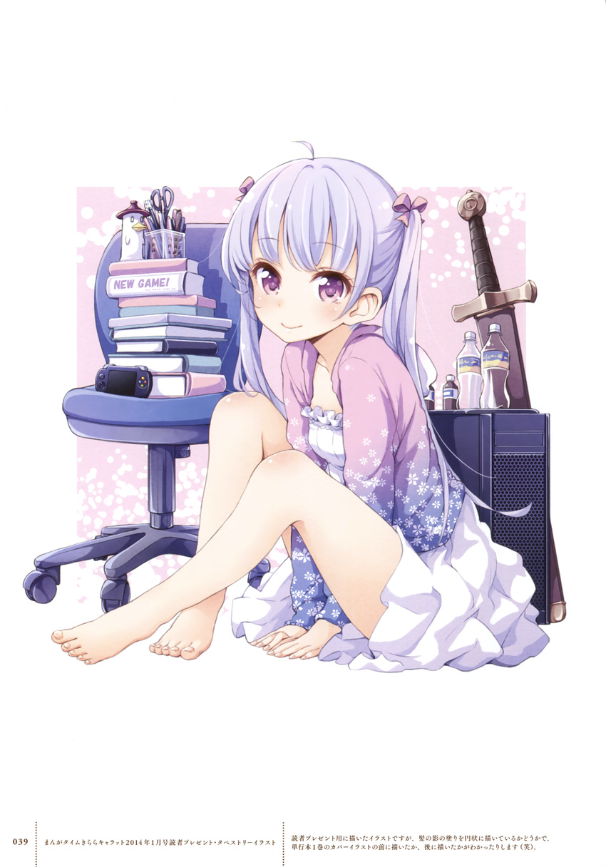 absurdres ahoge barefoot between_legs book bottle casual collarbone eyebrows eyebrows_visible_through_hair full_body hair_ribbon hand_between_legs highres long_hair looking_at_viewer new_game! official_art purple_eyes purple_hair purple_ribbon ribbon scan simple_background sitting smile solo suzukaze_aoba sword tokunou_shoutarou twintails weapon white_background