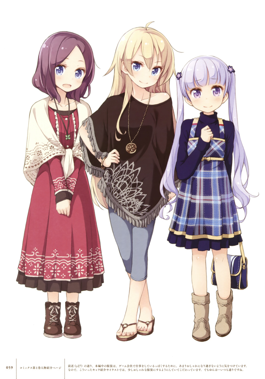 :d absurdres arm_behind_back bag blonde_hair brown_hair clover collarbone dress eyebrows eyebrows_visible_through_hair full_body hair_ornament hand_on_hip hands_together highres jewelry long_hair looking_at_viewer multiple_girls necklace new_game! official_art open_mouth purple_eyes short_hair silver_hair simple_background smile suzukaze_aoba tokunou_shoutarou tooyama_rin turtleneck twintails white_background yagami_kou