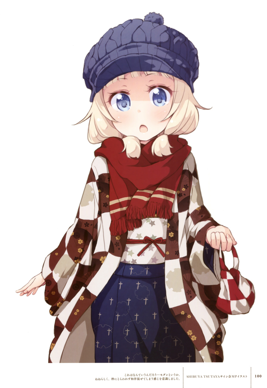 :o absurdres bag blonde_hair blue_eyes blue_hat blue_skirt blush checkered cowboy_shot cross_print eyebrows_visible_through_hair fringe_trim hat high-waist_skirt highres holding holding_bag jacket japanese_clothes long_sleeves looking_at_viewer low_twintails new_game! official_art open_clothes open_jacket open_mouth open_robe red_ribbon red_scarf reflective_eyes ribbed_hat ribbon robe sakura_nene scarf simple_background skirt solo star star_print tareme tokunou_shoutarou twintails white_background wide_sleeves