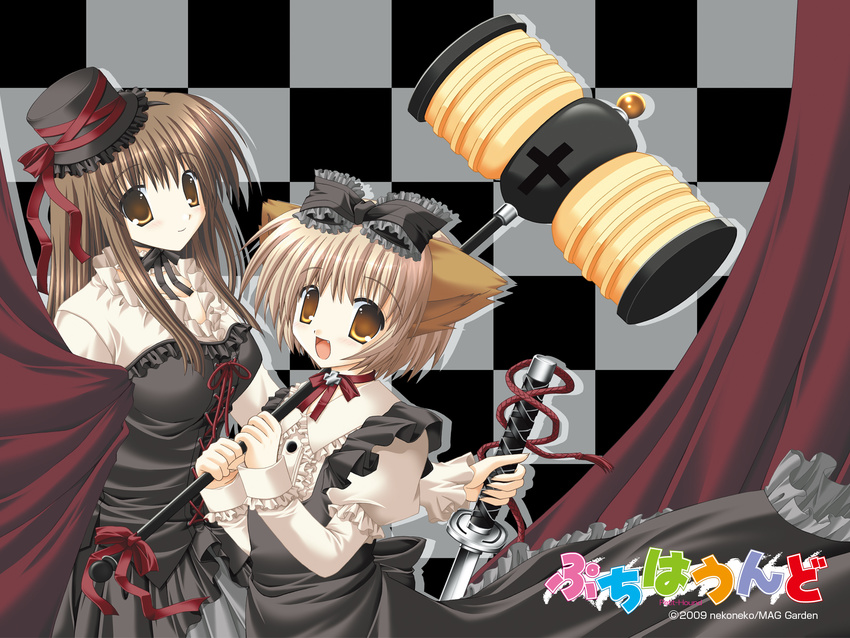 animal_ears blush brown_eyes brown_hair dog_ears fang gothic_lolita hammer hat highres katana kotori_(character) laughing lolita_fashion long_hair multiple_girls nekoneko petit_hound ribbon short_hair sword tieru wallpaper weapon