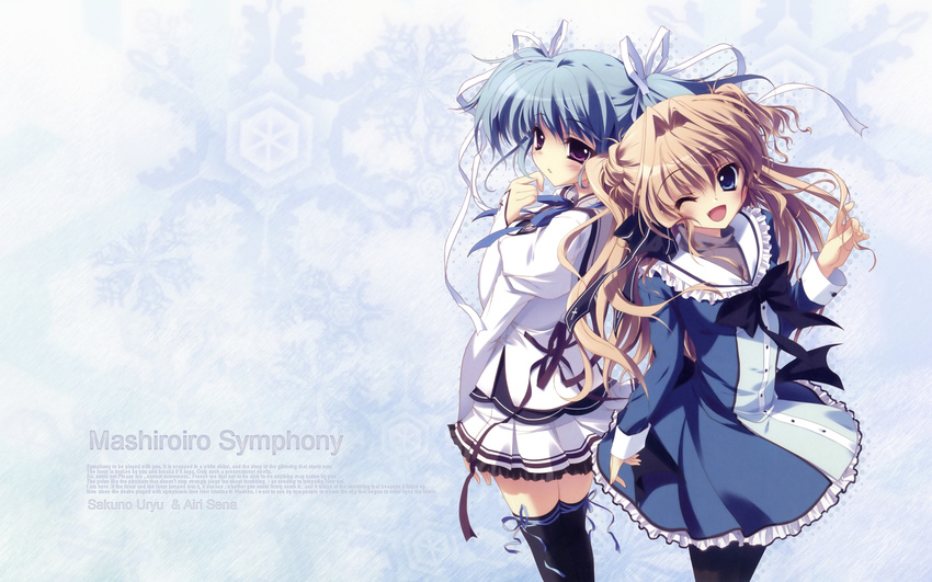 izumi_tsubasu mashiroiro_symphony sena_airi thigh-highs uryu_sakuno