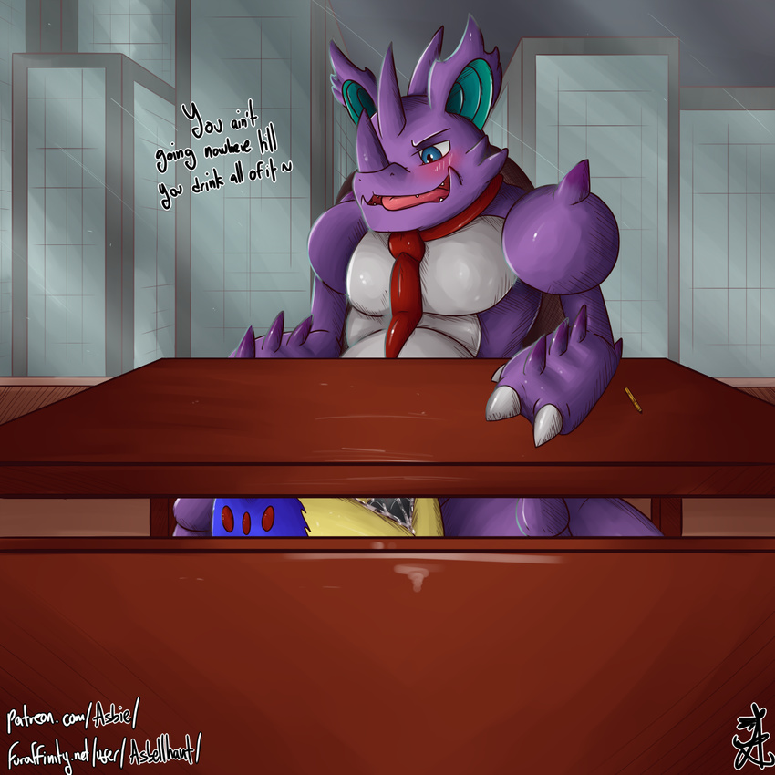 asbel_lhant blue_eyes blush boss chair clothing cum cum_on_penis desk english_text grin horn invalid_tag male necktie nidoking nintendo node6 office open_mouth oral pencil_(disambiguation) penis pok&eacute;mon sex sitting table teeth text tongue typhlosion under_table video_games window