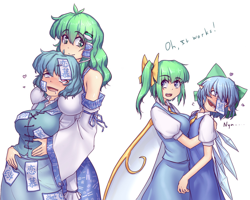 :d antenna_hair bare_shoulders between_breasts blue_eyes blue_hair blush bow breasts cirno color_connection daiyousei detached_sleeves drooling english fairy_wings fangs flat_chest frog_hair_ornament green_eyes green_hair hair_bow hair_color_connection hair_ornament hair_tubes hater_(hatater) head_between_breasts heart heart-shaped_pupils heterochromia highres hug ice ice_wings japanese_clothes kochiya_sanae large_breasts long_hair lovestruck mind_control multiple_girls nontraditional_miko ofuda open_mouth pointy_ears purple_eyes red_eyes rolling_eyes short_hair side_ponytail simple_background smile symbol-shaped_pupils tatara_kogasa tears torogao touhou uvula wavy_hair white_background wings yuri