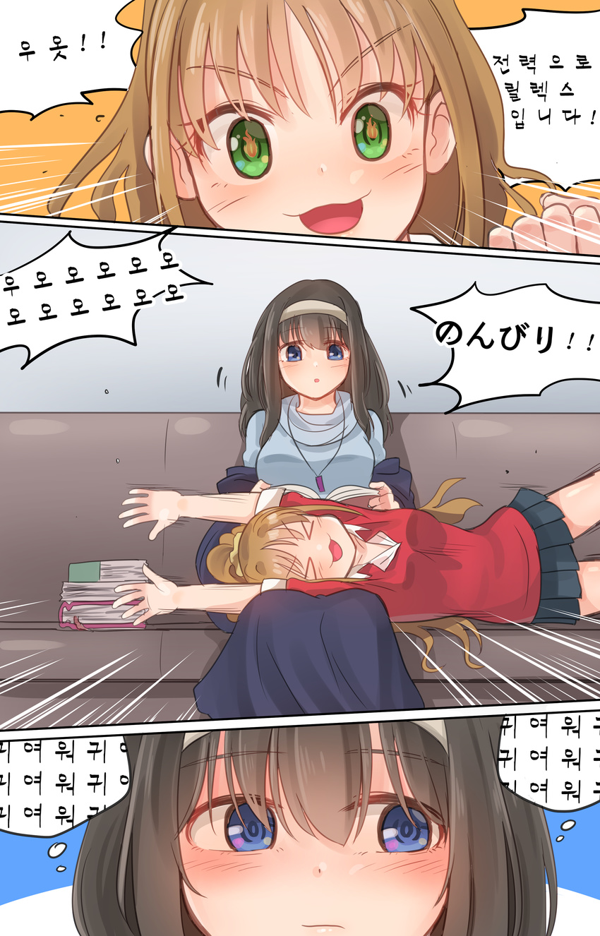 &gt;_&lt; 3koma :3 absurdres black_hair blue_eyes blush brown_hair closed_eyes comic commentary_request eyebrows eyebrows_visible_through_hair green_eyes hair_between_eyes hairband highres hino_akane_(idolmaster) idolmaster idolmaster_cinderella_girls jewelry kamille_(vcx68) korean lap_pillow long_hair multiple_girls necklace off-shoulder_sweater outstretched_arms ribbed_sweater sagisawa_fumika shawl speech_bubble sweater symbol-shaped_pupils thought_bubble translation_request