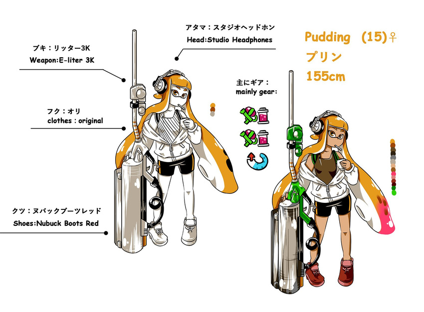 artist_name bangs bike_shorts black_shorts blunt_bangs character_name commentary dark_skin e-liter_3k_(splatoon) english food full_body hard_translated headphones highres holding holding_weapon hood hoodie inkling jacket long_hair mouth_hold multiple_views off_shoulder orange_eyes orange_hair partially_colored pudding pudding_(zoza) red_footwear shoes shorts signature single_vertical_stripe singlet splatoon_(series) splatoon_1 standing tank_top tentacle_hair very_long_hair weapon white_jacket zoza