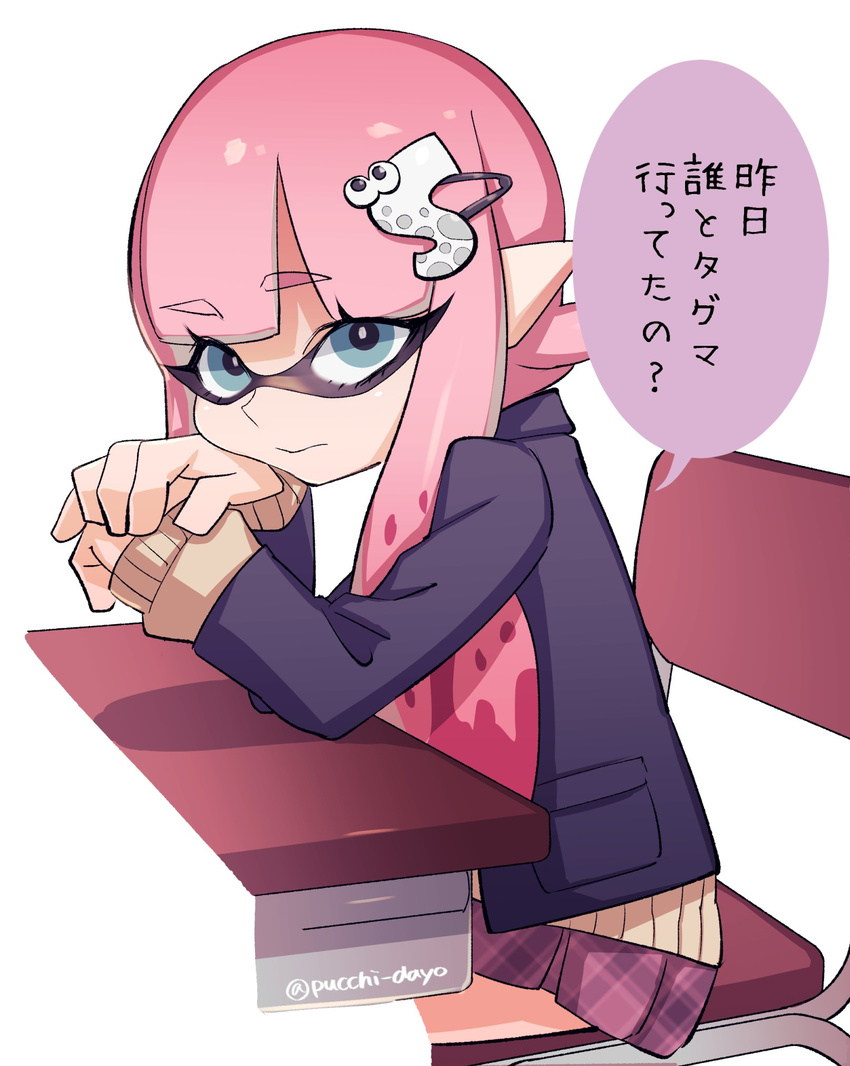 artist_name bangs blue_eyes blunt_bangs commentary_request desk domino_mask hair_ornament highres inkling long_hair mask pink_hair pointy_ears puchiman school_uniform simple_background solo splatoon_(series) splatoon_1 tentacle_hair translation_request white_background