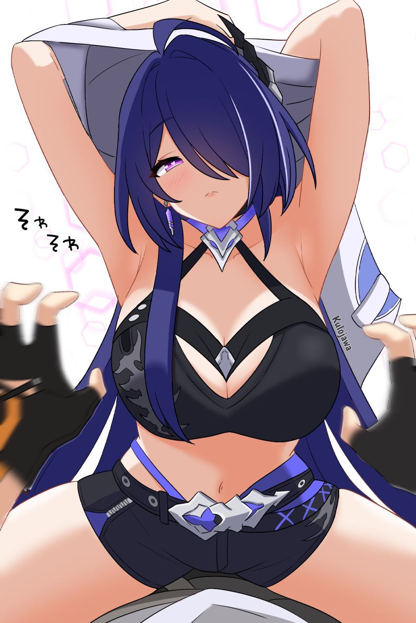 1boy 1girl absurdres acheron_(honkai:_star_rail) ahoge alternate_breast_size armpits black_choker black_shorts breasts caelus_(honkai:_star_rail) choker cleavage closed_mouth collarbone commentary criss-cross_halter crop_top earrings english_commentary girl_on_top hair_ornament hair_over_one_eye halterneck heart heart-shaped_pupils highres honkai:_star_rail honkai_(series) huge_breasts jewelry kulo_jawa large_breasts long_hair looking_at_viewer midriff multicolored_hair navel pink_pupils pov purple_eyes purple_hair short_shorts shorts sitting sitting_on_person streaked_hair symbol-shaped_pupils trailblazer_(honkai:_star_rail) twitter_username undressing white_background