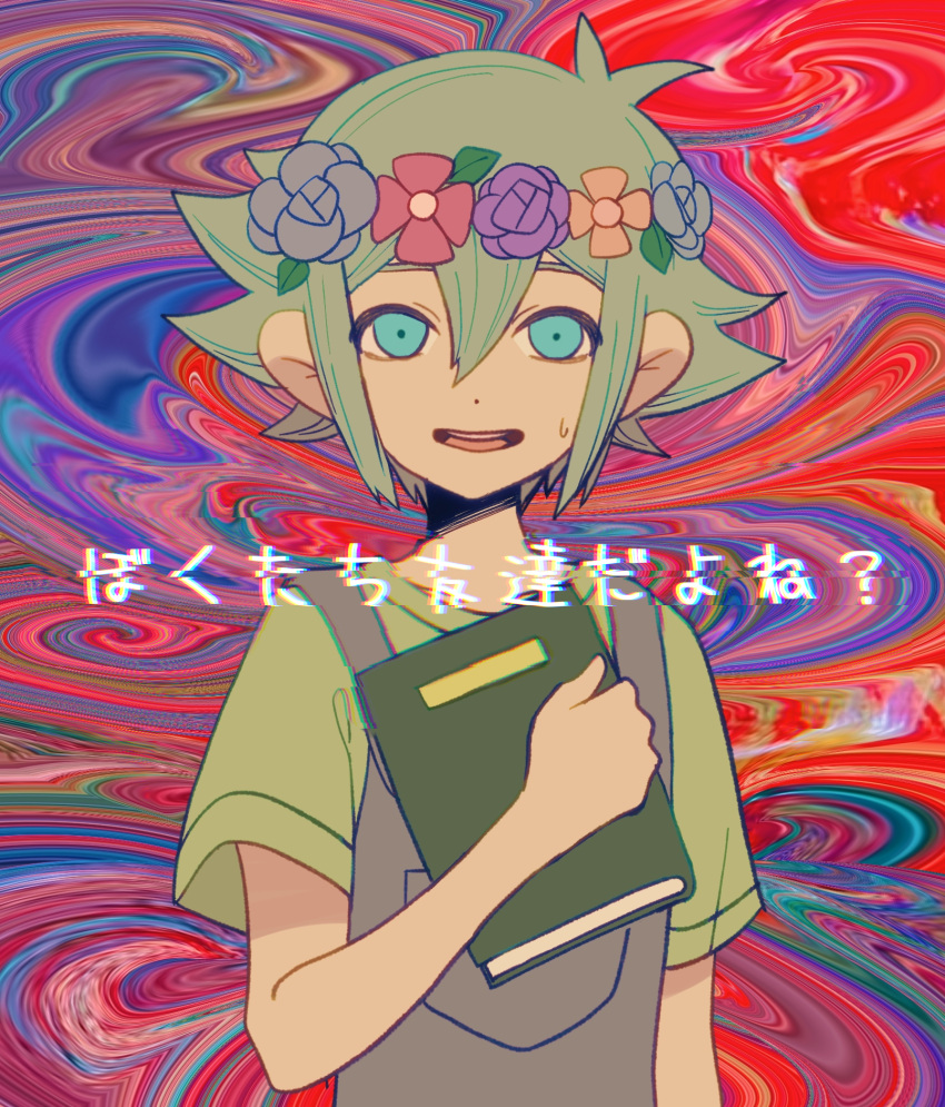 1boy ? abstract_background antenna_hair aqua_eyes arm_at_side basil_(headspace)_(omori) basil_(omori) blue_background blue_flower blue_overalls blue_rose book child chromatic_aberration facing_viewer flower flower_wreath green_background green_hair green_shirt hair_between_eyes hair_flaps highres holding holding_book looking_up multicolored_background nervous_smile nervous_sweating omori open_mouth overalls pink_flower purple_background purple_flower purple_rose red_background rose shirt short_hair short_sleeves sidelocks smile sweat sweatdrop teeth translation_request upper_body upper_teeth_only zero_(sleepy_meltan)