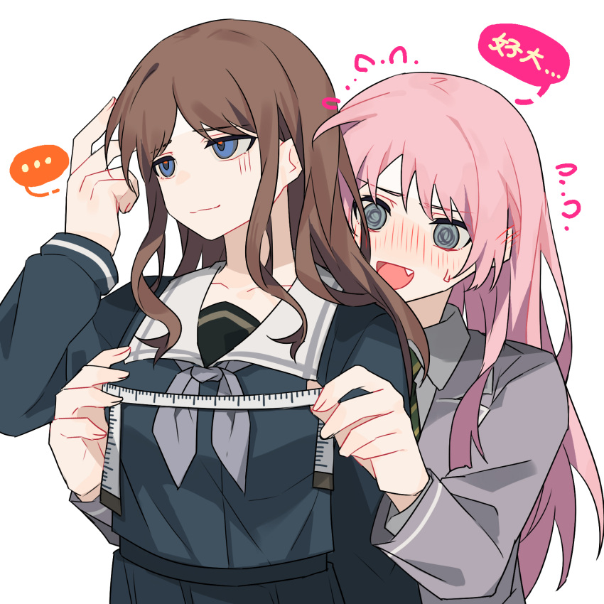 ... 2girls bang_dream! bang_dream!_it's_mygo!!!!! blue_eyes blue_serafuku blue_shirt blue_skirt blush brown_hair bust_measuring chihaya_anon chinese_commentary chinese_text closed_mouth collarbone commentary_request diagonal-striped_clothes diagonal-striped_necktie ear_blush fang green_necktie grey_jacket grey_neckerchief haneoka_school_uniform highres jacket long_hair long_sleeves measuring multiple_girls nagasaki_soyo neckerchief necktie open_mouth pink_hair pleated_skirt sailor_collar school_uniform serafuku shirt sidelocks simple_background skirt spoken_ellipsis striped_clothes sweatdrop tape_measure translated tsukinomori_school_uniform upper_body white_background white_sailor_collar white_shirt xmyishipi yuri