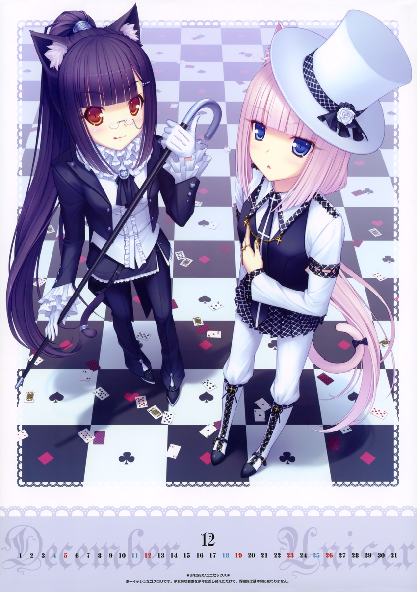 :&lt; :3 absurdres animal_ears bangs blue_eyes blunt_bangs blush boots bow buckle calendar_(medium) cane card cat_ears cat_tail checkered checkered_floor chocola_(sayori) cross cross-laced_footwear formal glasses gloves hair_ornament hairclip hat highres jewelry lace-up_boots lace_border licking_lips long_hair lying_card multiple_girls necktie nekopara orange_eyes pant_suit perspective pince-nez pink_hair playing_card playing_card_theme ponytail purple_hair ring sayori slit_pupils suit tail tail_bow tail_ornament tongue tongue_out top_hat vanilla_(sayori) white_gloves