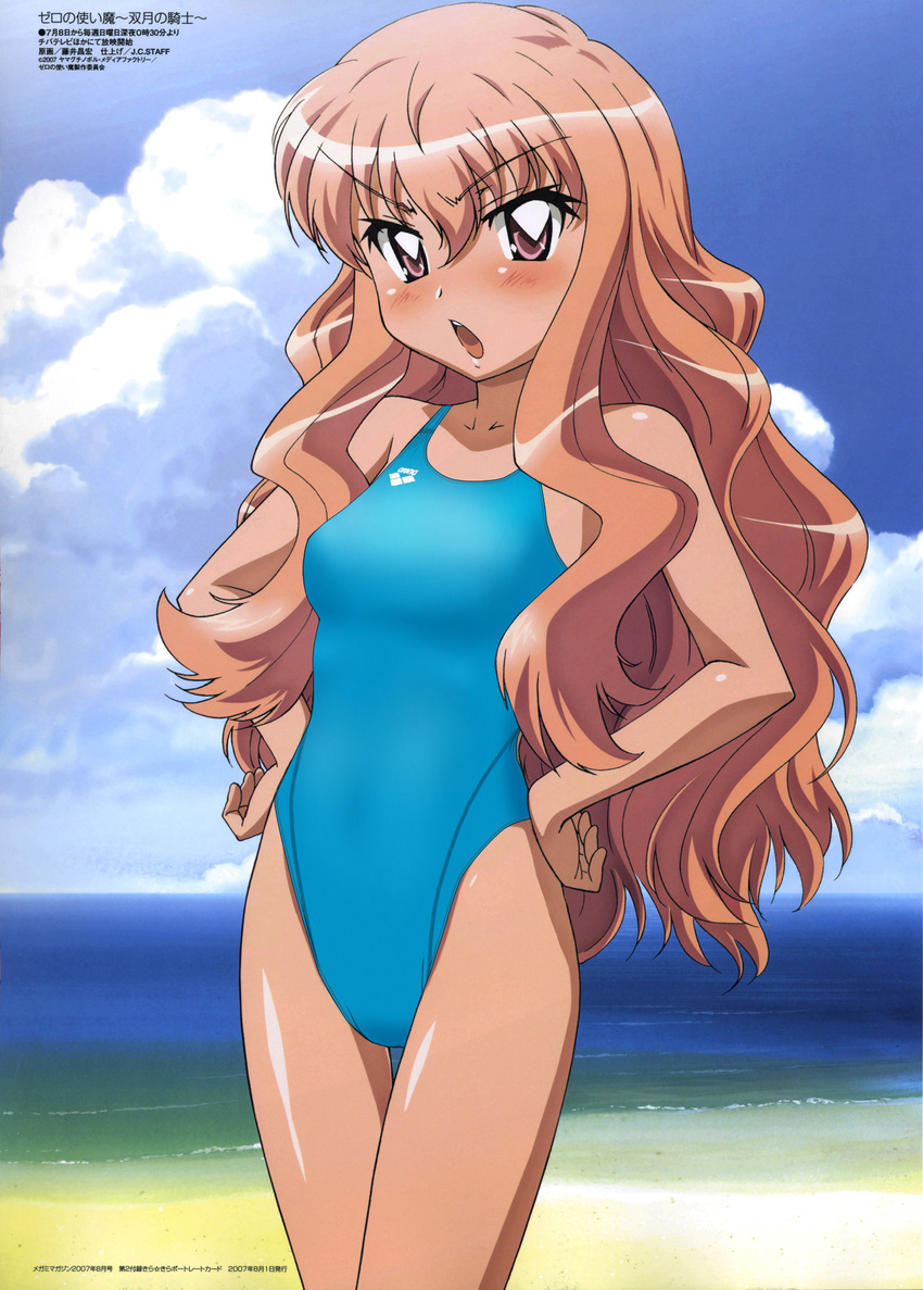 :o angry arena_(company) bangs beach blue_swimsuit blush bow breasts cloud competition_swimsuit day fujii_masahiro hair_between_eyes hands_on_hips highres long_hair looking_at_viewer louise_francoise_le_blanc_de_la_valliere megami ocean one-piece_swimsuit open_mouth outdoors pink_eyes pink_hair scan shiny shiny_hair shiny_skin skinny sky small_breasts solo swimsuit tan thigh_gap third-party_edit v-shaped_eyebrows very_long_hair water wavy_hair zero_no_tsukaima zero_no_tsukaima:_futatsuki_no_kishi