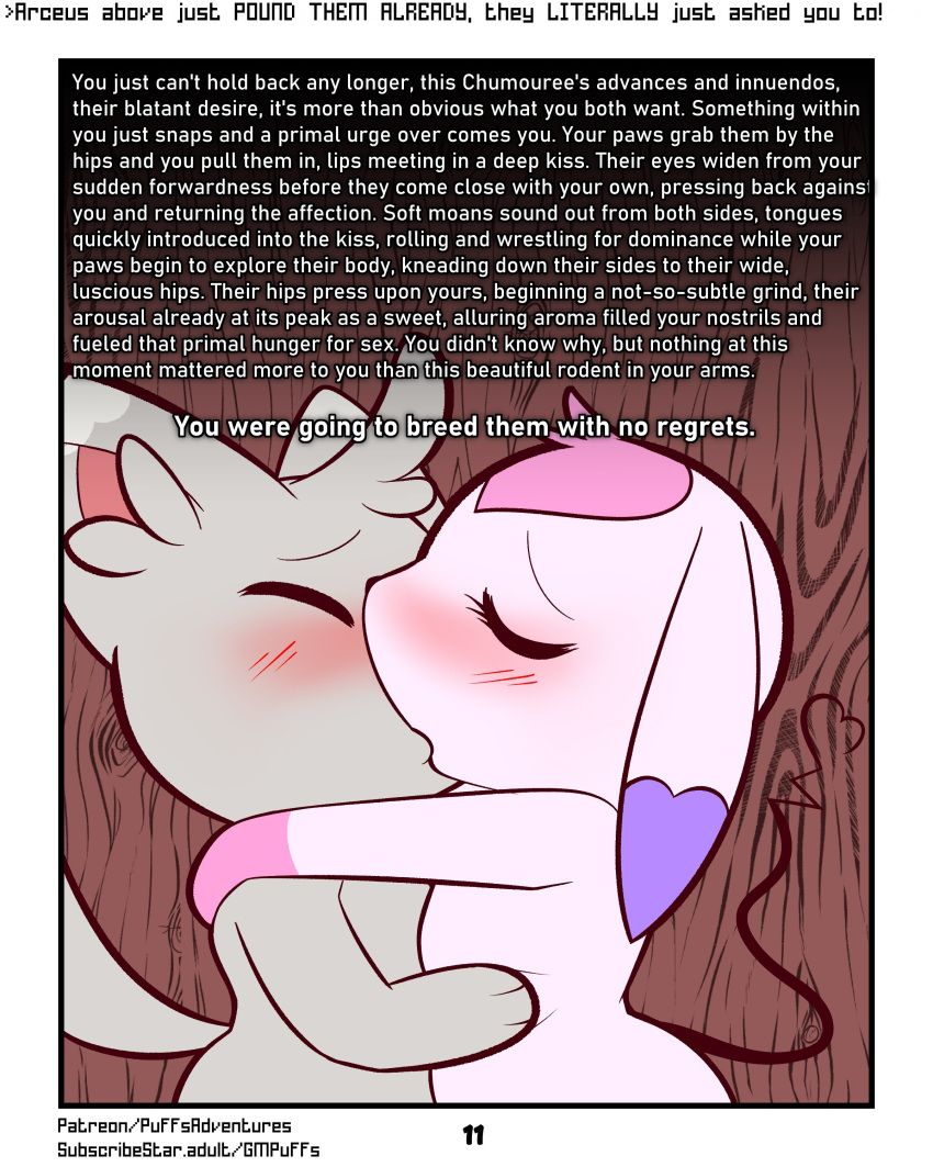 &lt;3 &lt;3_tail absurd_res blush chalice_(rodent_powered) chumouree_(rodent_powered) comic duo embrace fak&eacute;mon female fur hands_on_hips hands_on_shoulders hi_res hug kissing male male/female minccino nintendo pink_body pink_fur pok&eacute;mon pok&eacute;mon_(species) pok&eacute;mon_mystery_dungeon purple_body purple_ears purple_fur robin_(rodent_powered) rodent_powered_(softestpuffss) semi-anthro softestpuffss text video_games wall_(structure) wall_of_text wood_wall