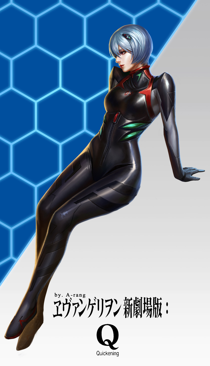 absurdres arm_support artist_name ayanami_rei bangs black_bodysuit blue_background bodysuit breasts closed_mouth copyright_name english evangelion:_3.0_you_can_(not)_redo from_side gloves gradient gradient_background grey_background headgear hexagon highres hips honeycomb_(pattern) honeycomb_background legs_together lipstick looking_down looking_to_the_side makeup medium_breasts neon_genesis_evangelion number pilot_suit plugsuit profile realistic rebuild_of_evangelion red_eyes red_lipstick shiny shiny_clothes short_hair silver_hair sitting solo taekwon_kim turtleneck zipper