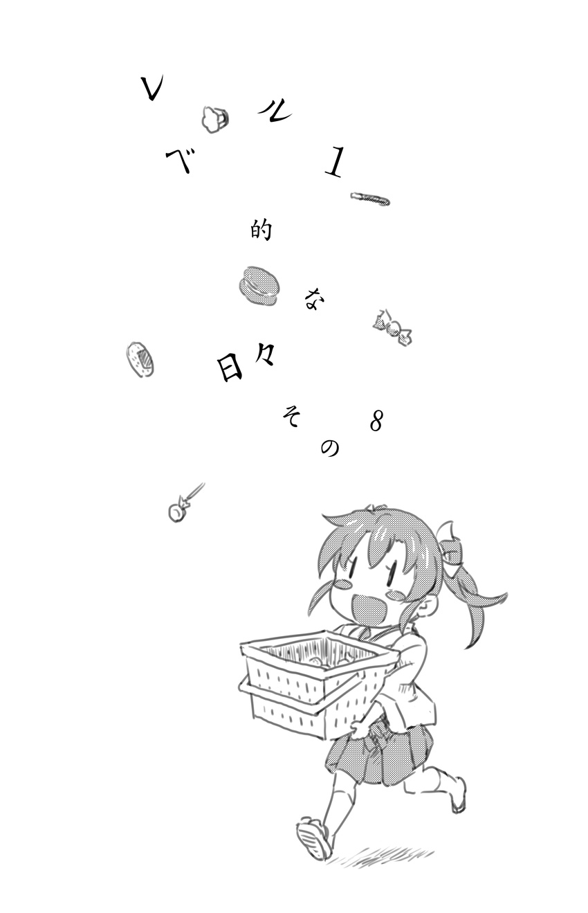 absurdres blush_stickers candy carrying choco_pie comic commentary_request food greyscale hair_ribbon highres japanese_clothes kantai_collection lollipop monochrome open_mouth ribbon sakimiya_(inschool) senbei shopping_basket smile solo translated twintails wide_sleeves younger zuikaku_(kantai_collection)