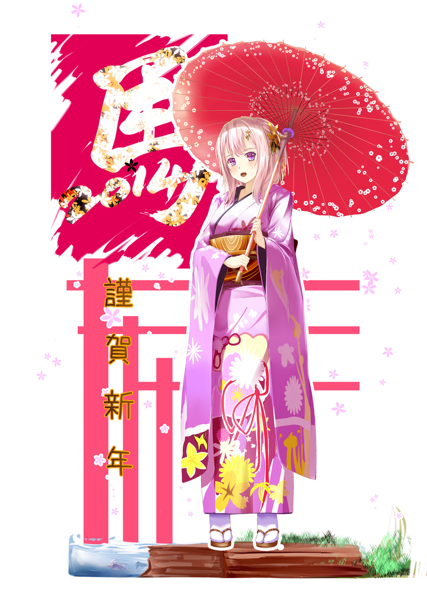 2014 :d absurdres blush commentary_request floral_print full_body furisode hair_ornament hairclip happy_new_year highres holding holding_umbrella japanese_clothes kimono kyaro_(kyaro54) long_hair long_sleeves looking_at_viewer new_year obi open_mouth oriental_umbrella original pink_hair purple_eyes sandals sash smile solo standing tabi umbrella white_legwear wide_sleeves