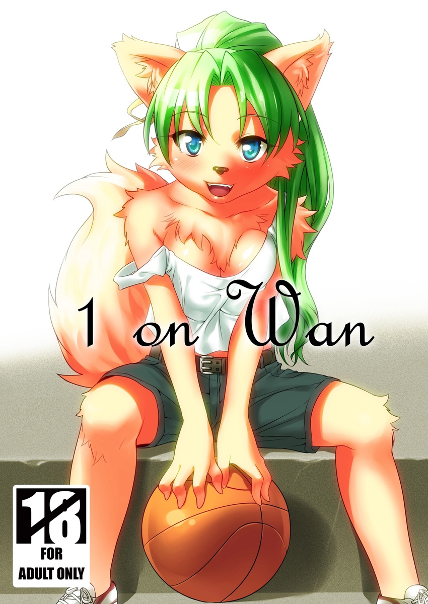 anthro basketball belt_buckle big_breasts blue_eyes blush breasts canine clothed clothing colored comic dog doujinshi english_text eyelashes female fully_clothed green_hair hair hi_res huge_breasts looking_at_viewer mammal nme open_mouth shadow shirt shorts simple_background sitting snickers snout tailwag teeth text tongue watermark