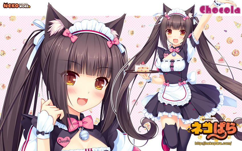 animal_ears black_hair breasts brown_eyes cake catgirl chocola_(sayori) cleavage food long_hair maid nekopara sayori tail thighhighs waitress