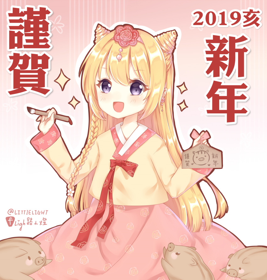 1girl 2019 :d animal bangs blonde_hair blush blush_stickers boar braid calligraphy_brush chinese_zodiac commentary_request ema eyebrows_visible_through_hair floral_print gradient gradient_background hair_between_eyes hairband hanbok happy_new_year highres holding holding_paintbrush korean_clothes light_(luxiao_deng) long_hair new_year open_mouth original paintbrush pink_background pink_hairband pink_skirt print_skirt purple_eyes revision rose_print side_braid single_braid skirt smile solo very_long_hair white_background year_of_the_pig