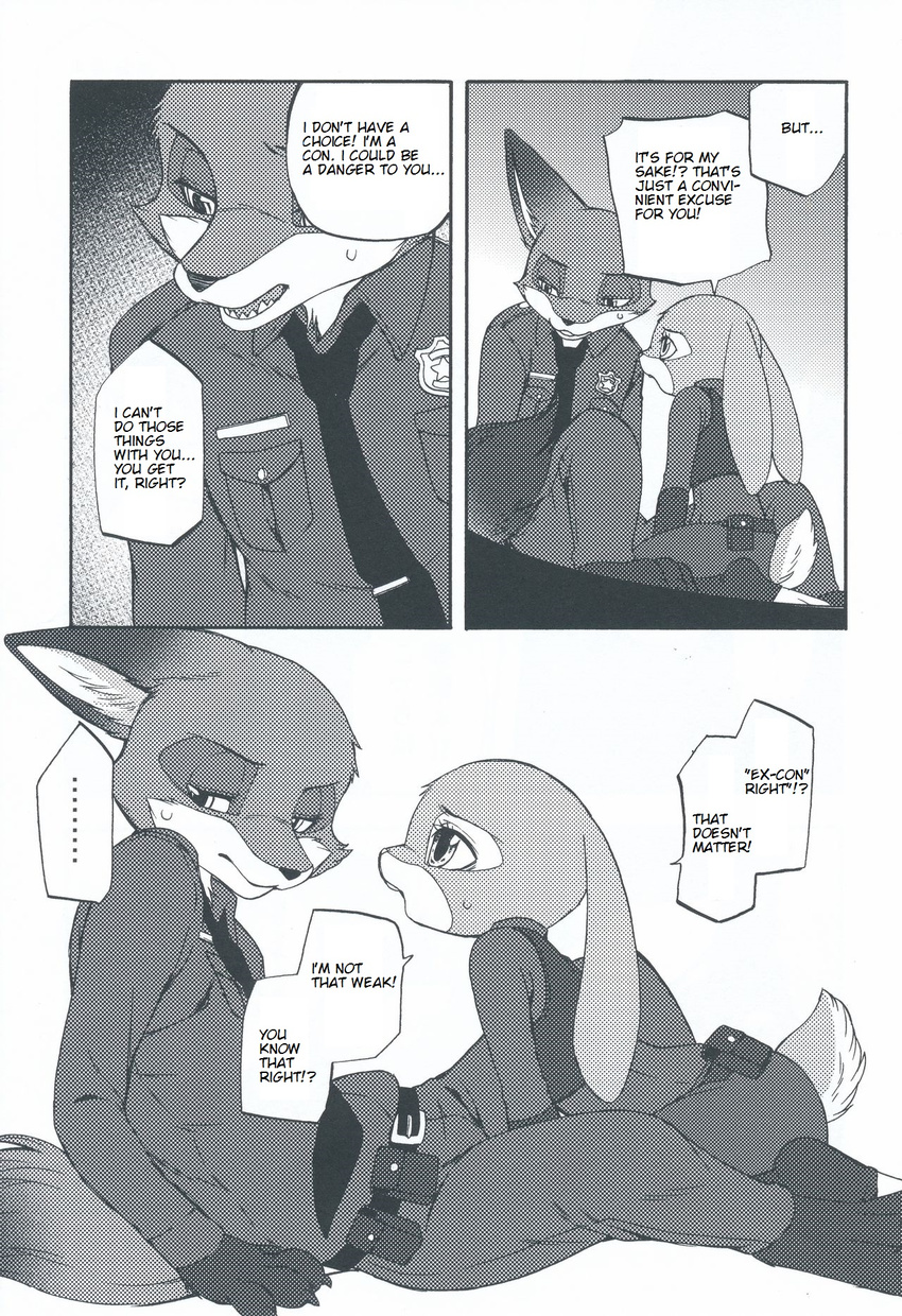 2016 anthro black_and_white bulletproof_vest canine clothed clothing comic dialogue disney duo english_text female fox hard_translated hi_res inumimi_moeta judy_hopps lagomorph male mammal manga monochrome nick_wilde police_uniform rabbit text uniform zootopia