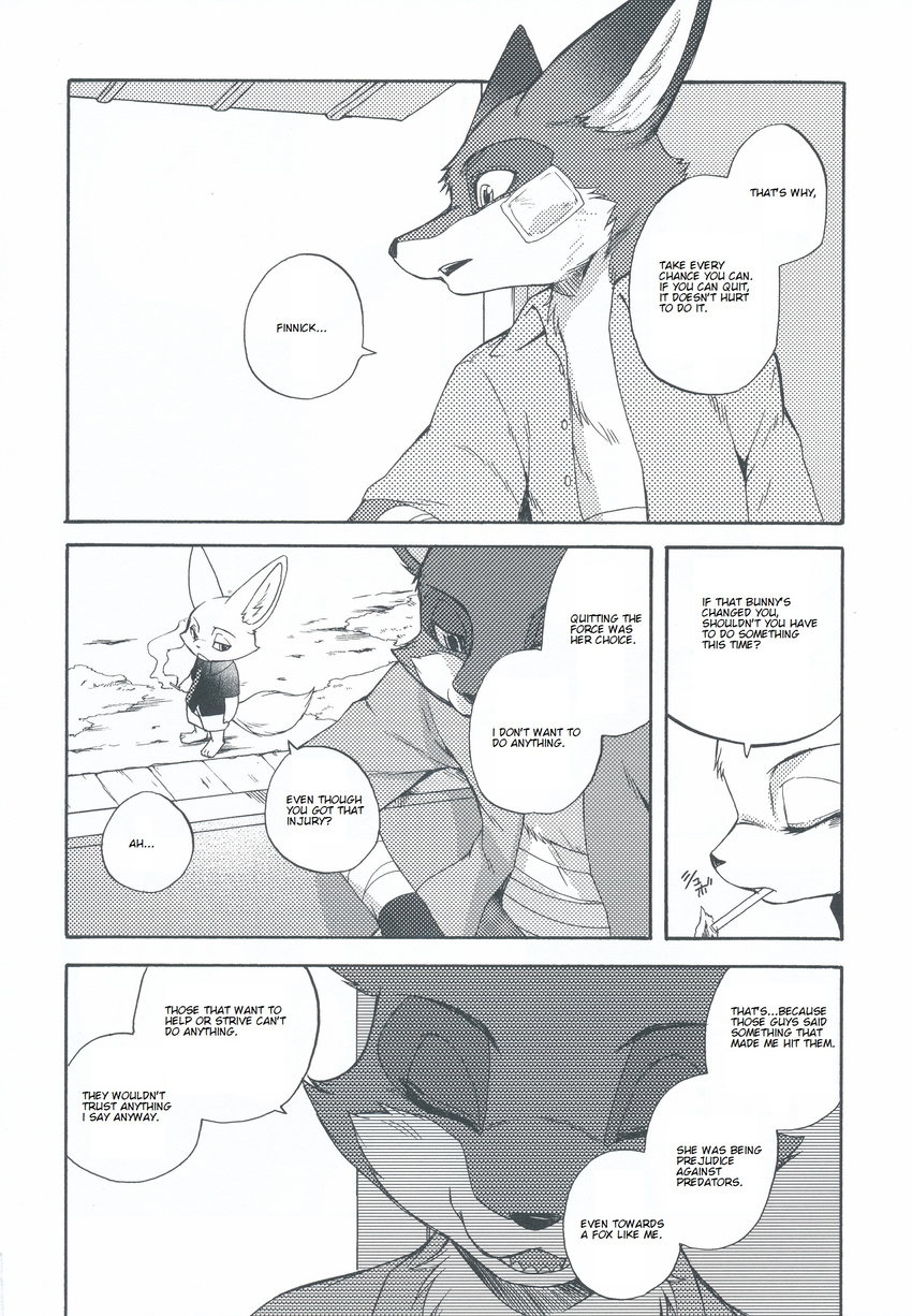 2016 anthro bandage black_and_white canine clothed clothing comic dialogue disney duo english_text finnick fox hard_translated hi_res inumimi_moeta male mammal manga monochrome nick_wilde text zootopia