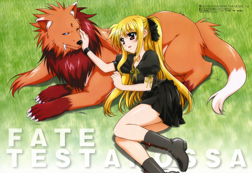 absurdres arf blonde_hair boots fate_testarossa highres long_hair lyrical_nanoha mahou_shoujo_lyrical_nanoha mahou_shoujo_lyrical_nanoha_the_movie_1st megami okuda_yasuhiro solo very_long_hair