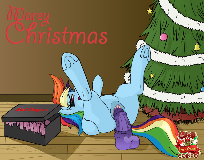 2015 bad_dragon blue_fur butt christmas christmas_tree clitoris coinpo dildo english_text equine female feral friendship_is_magic fur gift hair holidays horse inside looking_at_viewer lying mammal masturbation multicolored_hair my_little_pony on_back penetration pony purple_eyes pussy rainbow_dash_(mlp) sex_toy solo spread_legs spreading text tree vaginal vaginal_penetration