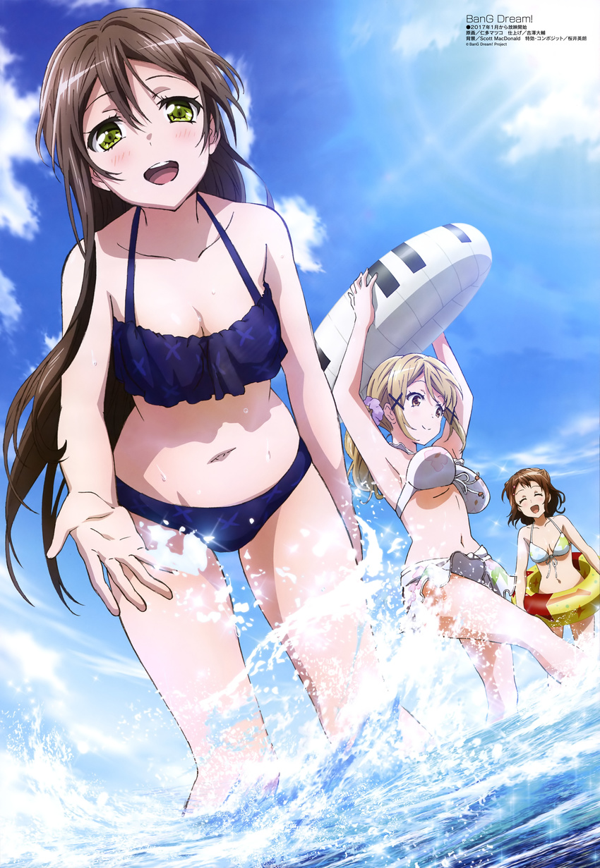 absurdres arms_up bang_dream! bikini blonde_hair blush breasts brown_hair carrying_overhead cleavage closed_eyes cloud cloudy_sky collarbone day from_below front-tie_top halter_top halterneck hanazono_tae highres ichigaya_arisa large_breasts leaning_forward light_rays long_hair looking_at_viewer medium_breasts multiple_girls navel nitta_matsuko official_art open_mouth outdoors round_teeth short_hair sky smile splashing swimsuit teeth toyama_kasumi twintails water wet yellow_eyes