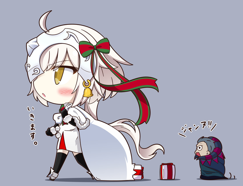 1girl ahoge bell black_gloves black_hair black_legwear blonde_hair blush bow box capelet caster_(fate/zero) chibi commentary_request elbow_gloves fate/grand_order fate_(series) fur_trim gift gift_box gloves hair_ribbon headpiece helmet highres jeanne_d'arc_(fate)_(all) jeanne_d'arc_alter_santa_lily long_hair ribbon sack shachoo. striped striped_bow translated yellow_eyes younger