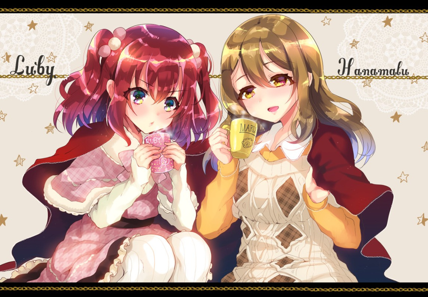 bangs blanket blonde_hair blowing blowing_smoke breasts brown_hair capelet character_name coffee_mug cup hair_ornament kunikida_hanamaru kurosawa_ruby large_breasts long_hair long_sleeves love_live! love_live!_sunshine!! mug multiple_girls red_hair shared_blanket shimaji simple_background sitting star steam sweater two_side_up yellow_eyes