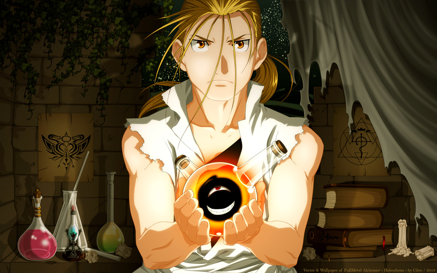 all_male cilou edward_elric fullmetal_alchemist male vector