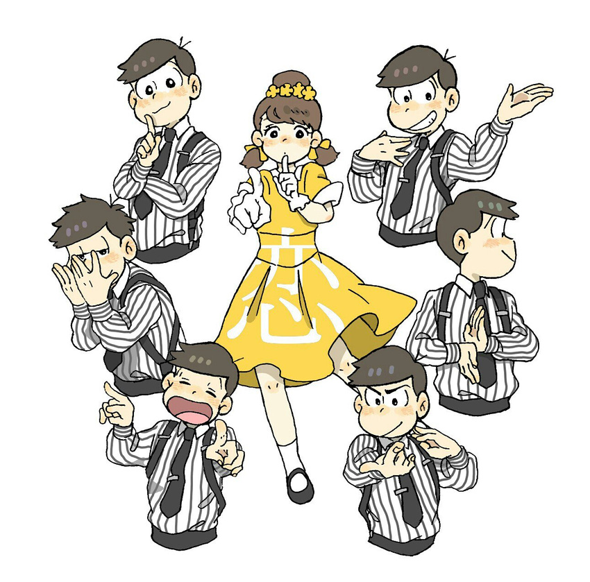 6+boys black_hair brothers brown_hair closed_eyes cosplay dress flower gloves hair_flower hair_ornament hairband highres hoshino_gen hoshino_gen_(cosplay) index_finger_raised koi_dance low_twintails matching_outfit matsuno_choromatsu matsuno_ichimatsu matsuno_juushimatsu matsuno_karamatsu matsuno_osomatsu matsuno_todomatsu momoco_(momco04) multiple_boys osomatsu-kun osomatsu-san pinstripe_pattern pointing pointing_at_viewer pose sextuplets short_hair short_twintails siblings simple_background smile song_name striped suspenders twintails white_background white_gloves yellow_dress yowai_totoko