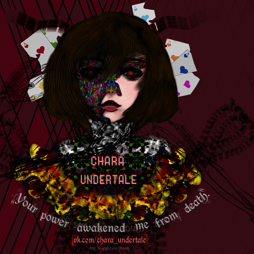 alice:_madness_returns american_mcgee's_alice androgynous artist_name bone card chara_(undertale) commentary crossover english_commentary eyes flower heart heart_in_eye highres looking_at_viewer mosaic ranunculus red_background red_eyes short_hair skeletal_arm sketch soggates-nyan_(amurka-chan) spoilers symbol_in_eye text_focus undertale
