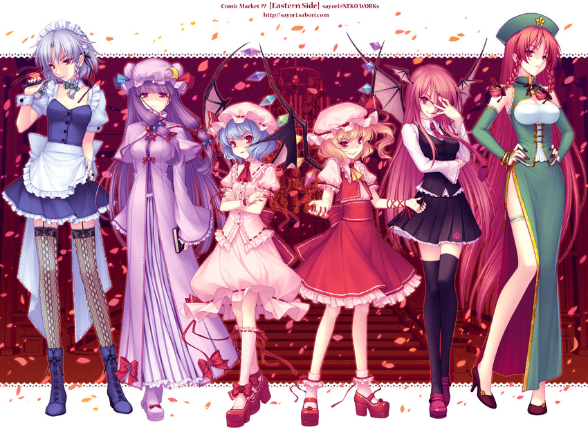 bat_wings black_legwear black_nails blonde_hair blue_hair boots braid china_dress chinese_clothes crescent dress flandre_scarlet framed_breasts garter_straps garters hat head_wings high_heels highres hong_meiling izayoi_sakuya knife koakuma long_hair maid maid_headdress multiple_girls nail_polish patchouli_knowledge pink_nails pleated_skirt ponytail purple_hair purple_nails red_eyes red_hair red_nails remilia_scarlet sayori shoes short_hair siblings side_ponytail silver_hair sisters skirt thighhighs touhou twin_braids wallpaper wings wrist_cuffs zettai_ryouiki