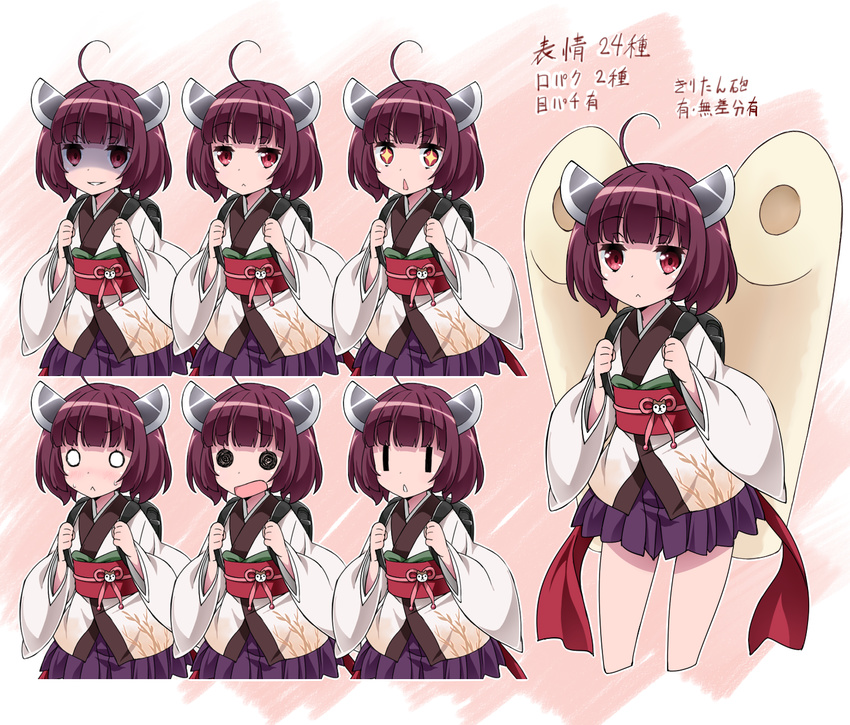 1girl @_@ ahoge backpack bag bob_cut commentary_request expressions highres leaning_forward looking_at_viewer obi pleated_skirt purple_eyes purple_hair sash shaded_face short_hair skirt smirk solo sweatdrop tasikanamanzok touhoku_kiritan voiceroid