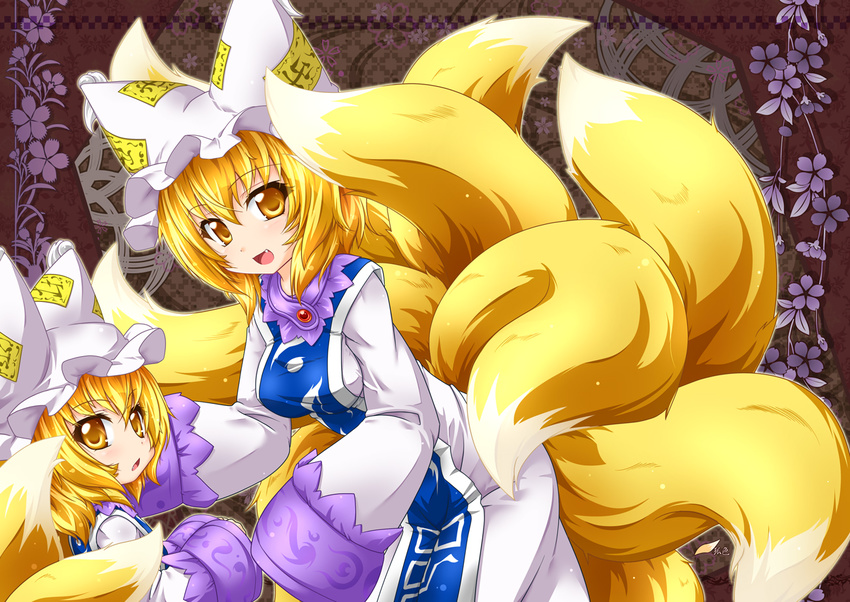 kazami_karasu tagme touhou yakumo_ran