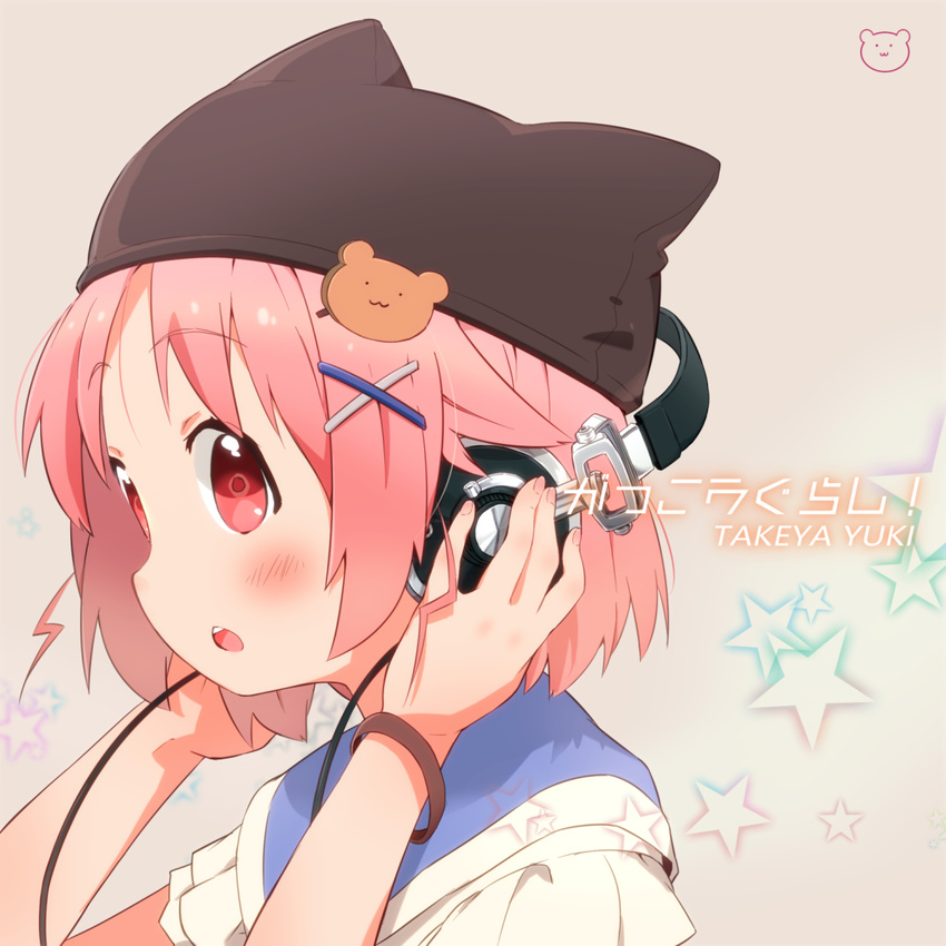 bad_id bad_pixiv_id blush bracelet character_name commentary_request copyright_name gakkou_gurashi! hair_ornament hairclip hands_on_headphones hands_on_headwear hat headphones headphones_removed jewelry looking_at_viewer okayparium open_mouth pillow_hat pink_eyes pink_hair school_uniform short_hair simple_background solo star takeya_yuki x_hair_ornament