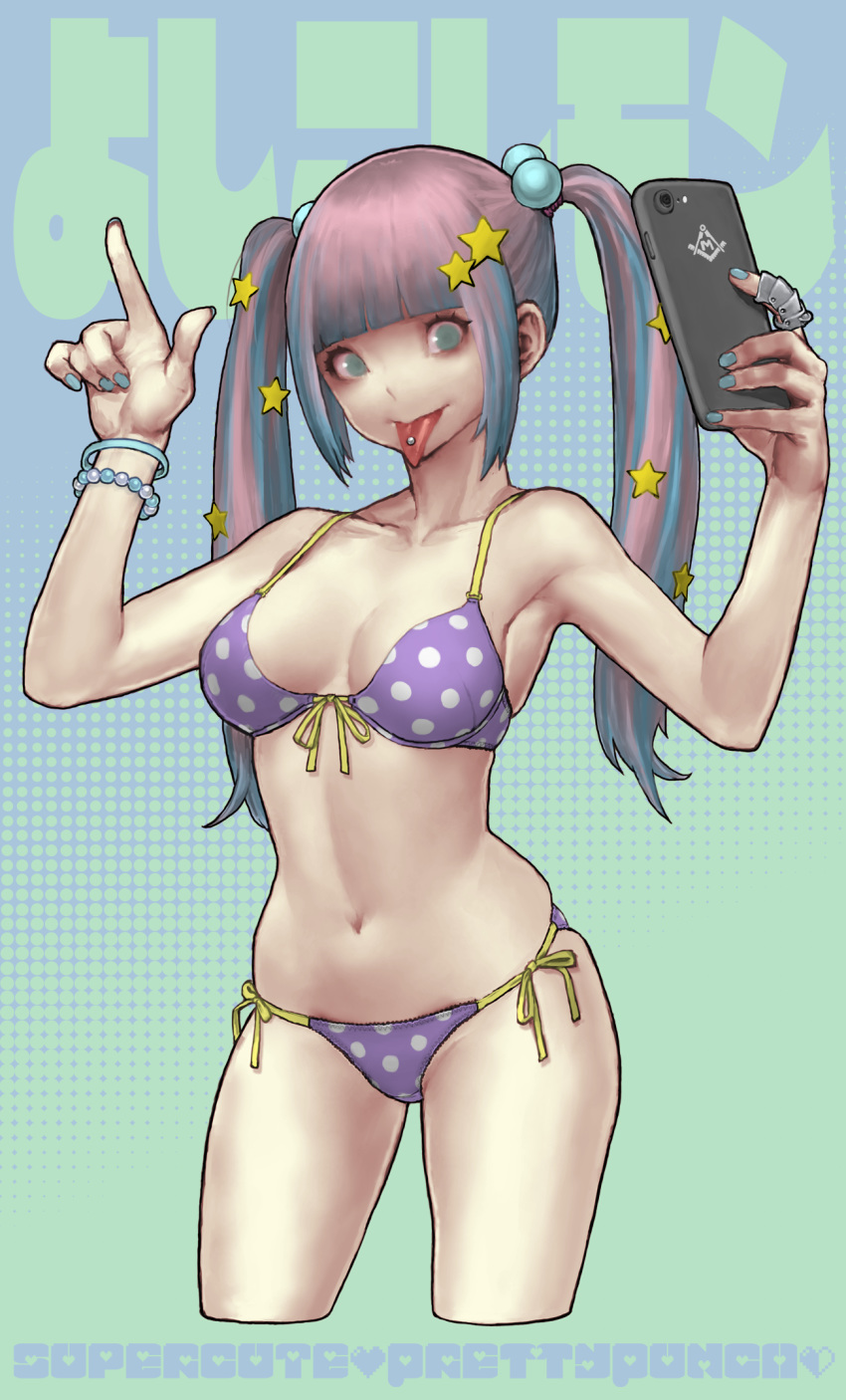 1girl bikini blue_nails bracelet cellphone character_request collaboration cowboy_shot cropped_legs daichan_mona fingernails front-tie_bikini front-tie_top green_eyes hair_bobbles hair_ornament heart highres holding holding_cellphone holding_phone jewelry long_hair multicolored_hair nail_polish navel phone piercing pink_hair polka_dot polka_dot_background purple_hair self_shot side-tie_bikini smartphone solo star swimsuit tagme tongue tongue_piercing twintails