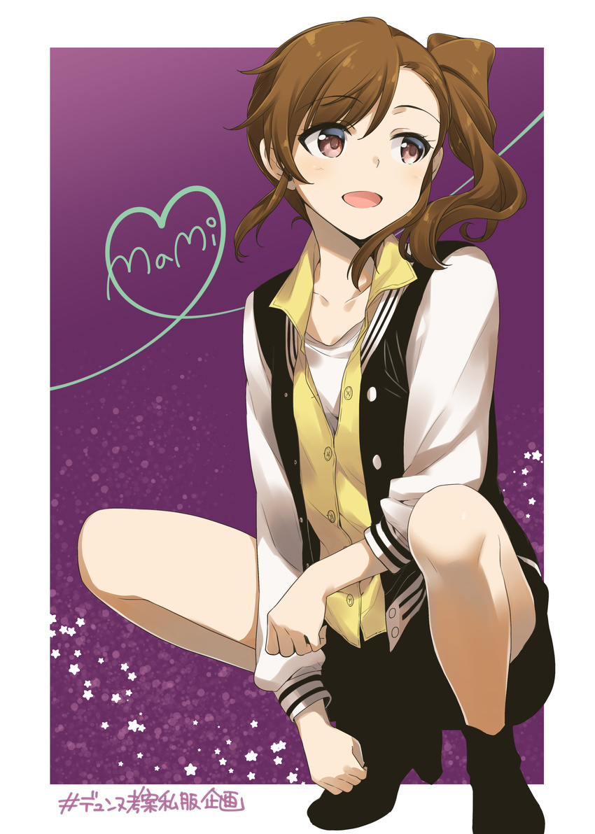 absurdres alpha_(yukai_na_nakamatachi) asymmetrical_bangs bangs blush boots breasts brown_eyes brown_hair character_name collarbone commentary_request eyebrows_visible_through_hair futami_mami hashtag heart heart_of_string high_heel_boots high_heels highres idolmaster idolmaster_(classic) jacket letterman_jacket looking_to_the_side open_mouth purple_background shirt side_ponytail small_breasts smile solo squatting star starry_background vest wavy_hair white_shirt