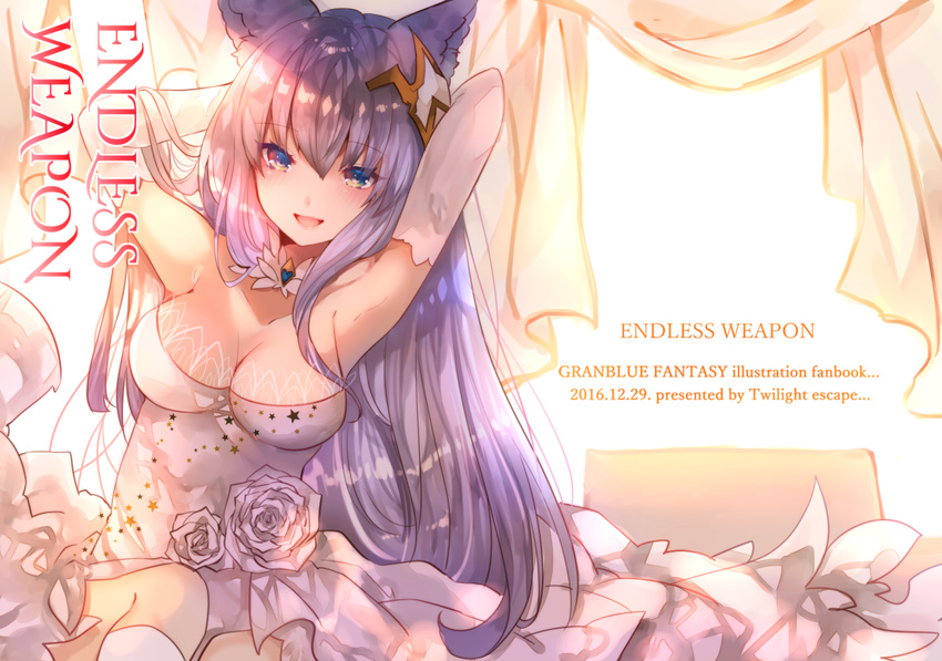 animal_ears armpits bad_id bad_pixiv_id bangs bare_shoulders bed bedroom blue_eyes blush breasts cat_ears cleavage dress elbow_gloves erune gloves granblue_fantasy hair_ornament indoors korwa large_breasts long_hair looking_at_viewer silver_hair smile solo sweetroad white_gloves