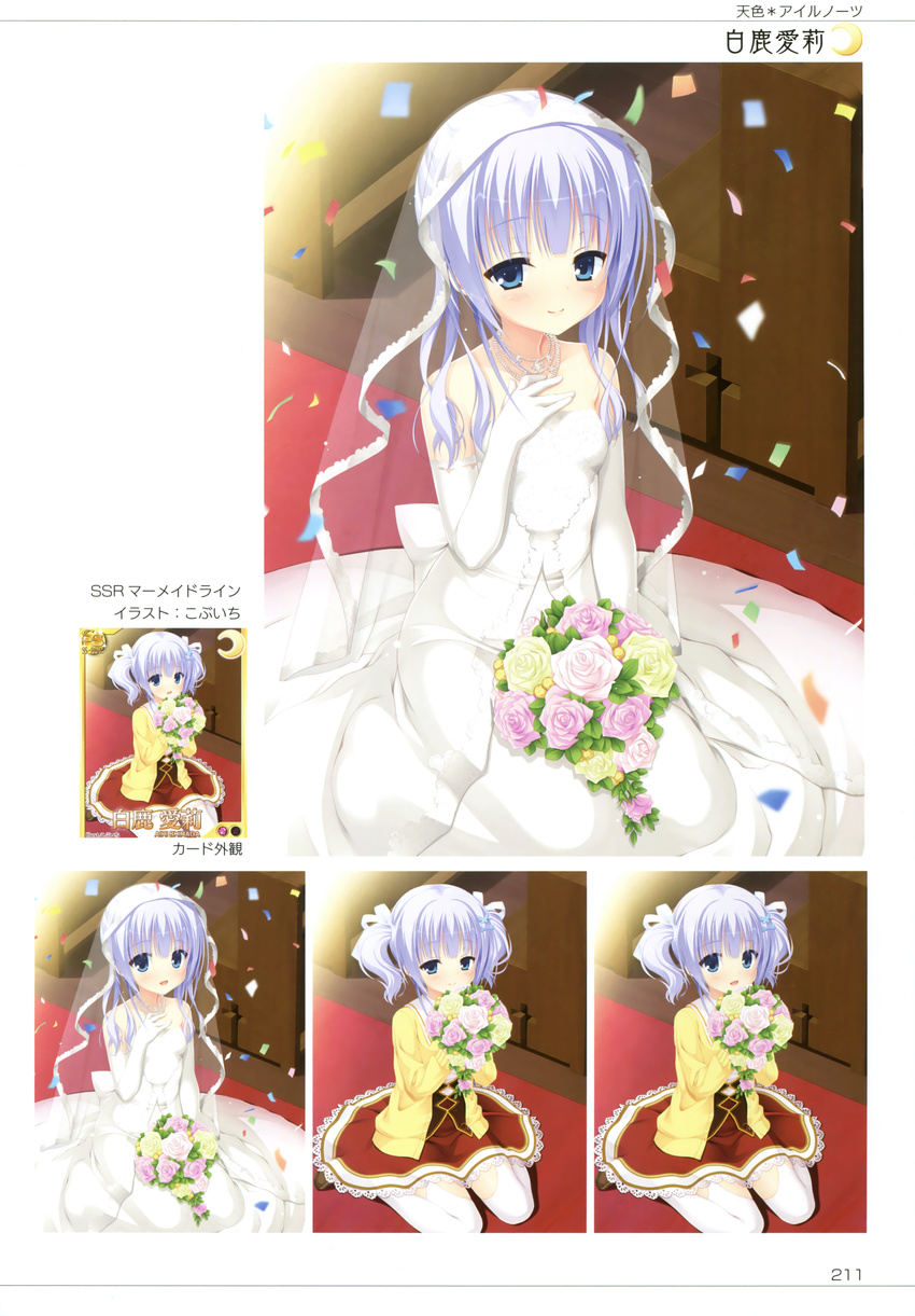 absurdres amairo_islenauts blue_eyes bouquet breasts bridal_veil dress elbow_gloves eyebrows_visible_through_hair flower gloves hair_ribbon highres holding holding_bouquet jewelry kobuichi long_hair looking_at_viewer multiple_views necklace red_skirt ribbon shiraga_airi short_twintails silver_hair skirt sleeveless sleeveless_dress small_breasts smile strapless strapless_dress thighhighs twintails variations veil white_dress white_gloves white_legwear white_ribbon