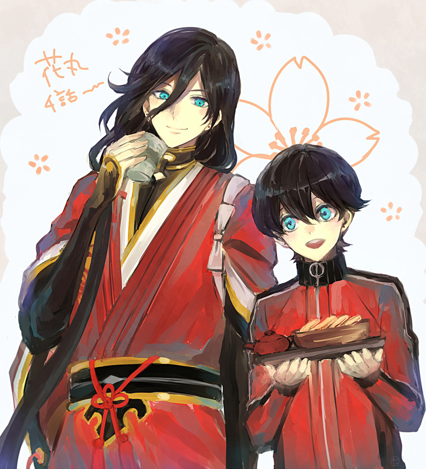 black_hair blue_eyes cup earrings highres horikawa_kunihiro izumi-no-kami_kanesada jacket japanese_clothes jewelry male_focus modoromi multiple_boys open_mouth smile stud_earrings teapot touken_ranbu touken_ranbu:_hanamaru track_jacket translation_request tray yunomi