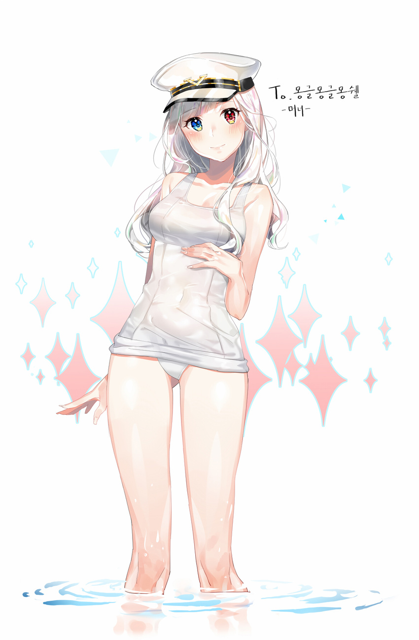 bad_id bad_pixiv_id blue_eyes cyphers hat heterochromia highres korean light_smile long_hair looking_at_viewer meoneo one-piece_swimsuit original peaked_cap red_eyes school_swimsuit signature solo standing swimsuit trixie_(cyphers) wading water white_hair white_school_swimsuit white_swimsuit