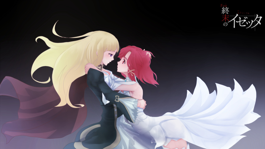 2girls blonde_hair couple embrace izetta kannazuki_no_miko long_hair looking_at_another miko_embrace multiple_girls ortfine_fredericka_von_eylstadt parody red_hair s.s. short_hair shuumatsu_no_izetta very_long_hair white_dress yuri