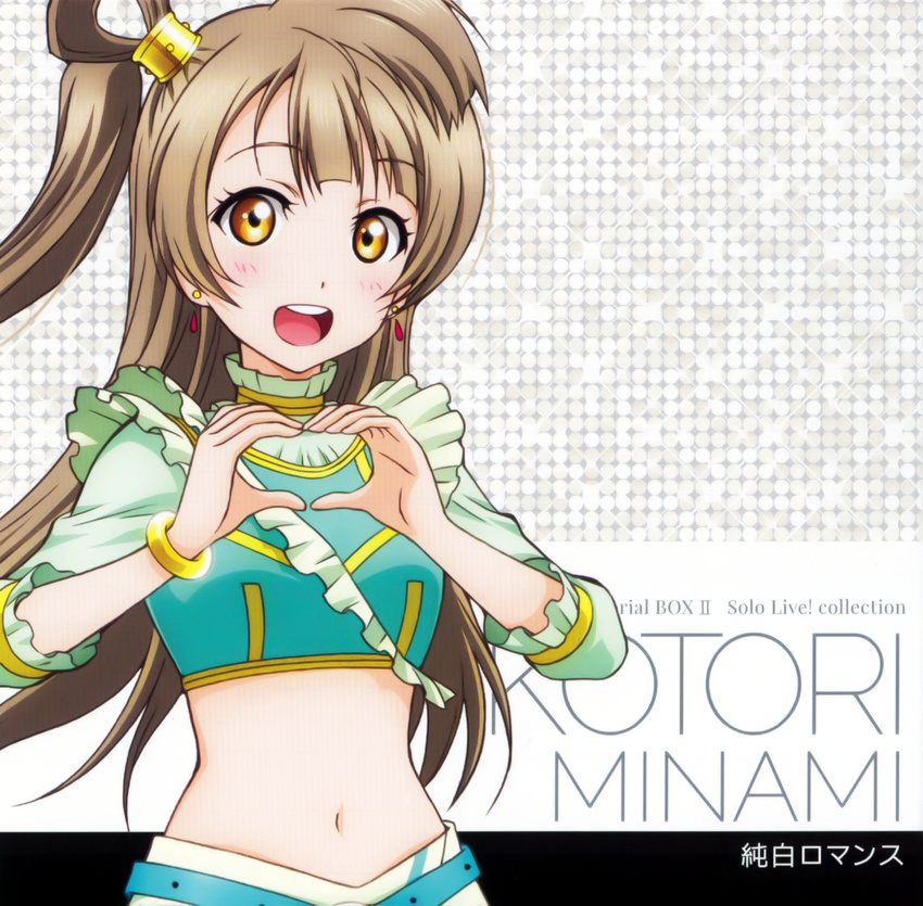 blush bracelet brown_eyes brown_hair character_name earrings hair_bun heart heart_hands highres jewelry long_hair looking_at_viewer love_live! love_live!_school_idol_project midriff minami_kotori music_s.t.a.r.t!! navel open_mouth short_sleeves simple_background smile solo upper_body