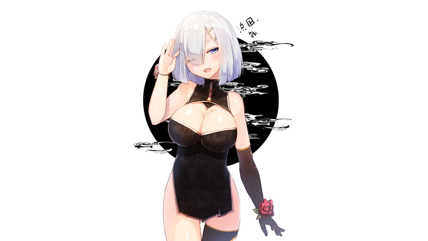 blue_eyes breasts chinese_clothes chinese_dress cleavage flowers hamakaze_(kancolle) kantai_collection meth_(emethmeth) thighhighs white white_hair