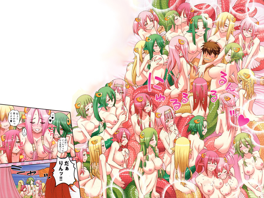 big_breasts breasts comic female group group_sex human japanese_text lamia male male/female mammal manga monster_musume orgy reptile scalie sex snake text translation_request unknown_artist