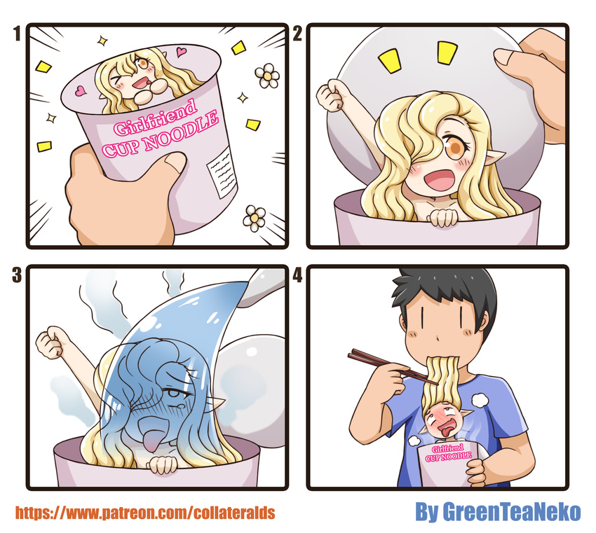 1girl 4koma absurdres ahegao blonde_hair blush comic commentary_request cup cup_ramen eating greenteaneko hair_over_one_eye highres in_container in_cup long_hair monster_girl open_mouth pointy_ears tongue tongue_out what yellow_eyes |_|