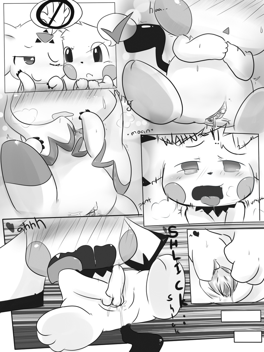 ambiguous_gender blush breath calumon clyndemoon comic crossover digimon duo female feral fur green_eyes half-closed_eyes hi_res mammal masturbation monochrome nintendo one_eye_closed open_mouth pichu pok&eacute;mon pussy pussy_juice rodent simple_background spreading sweat tongue tongue_out video_games white_background wink yellow_fur