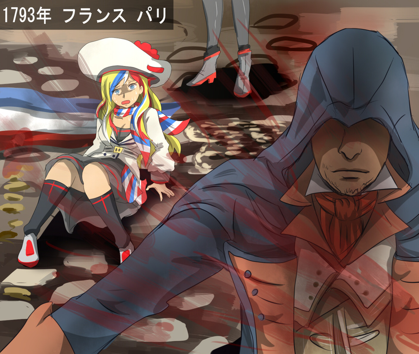 1girl arno_dorian assassin's_creed:_unity assassin's_creed_(series) beret blonde_hair blood blood_splatter blue_eyes character_request commandant_teste_(kantai_collection) commentary crossover french_flag hat hood kantai_collection kneehighs knees_together_feet_apart long_hair multicolored_hair pitcairn_meusel scarf shaded_face sitting_on_ground skirt sweat sweating_profusely trait_connection translated